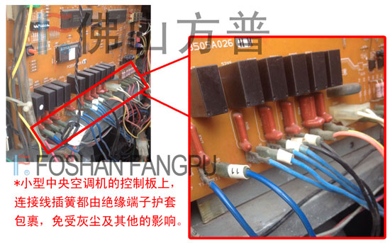 申慱亚洲官网手机版护套在小型中央空调机上的应用