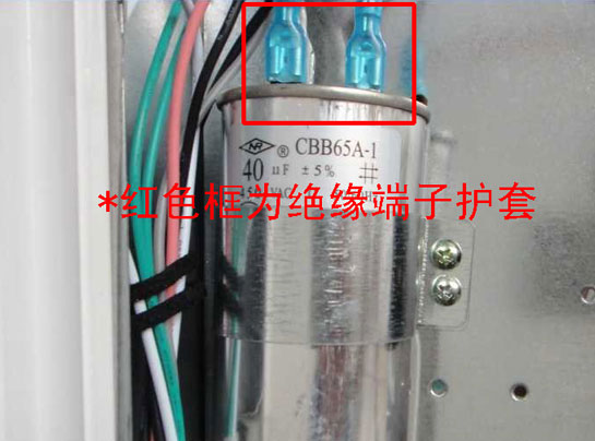 申慱亚洲官网手机版护套在空调机上的应用