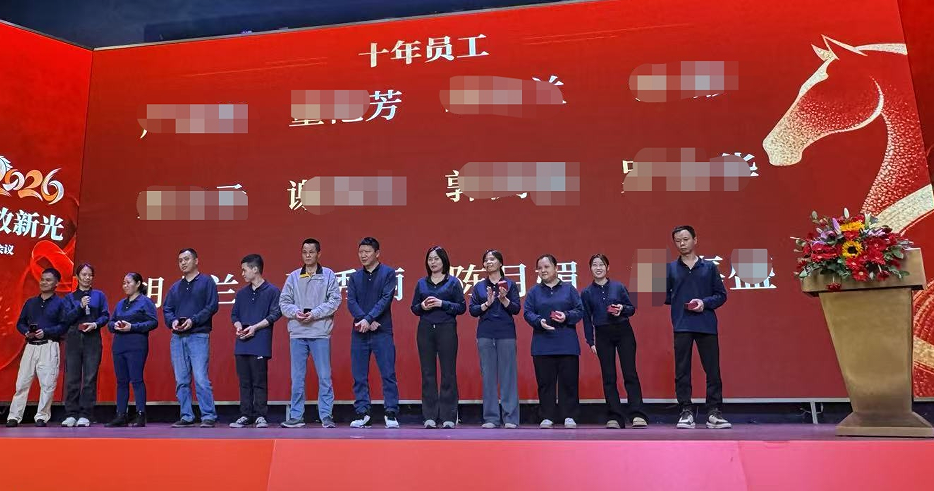 1770707812839641.png fa082c29-b641-4418-822d-f3f05ebe032f.png