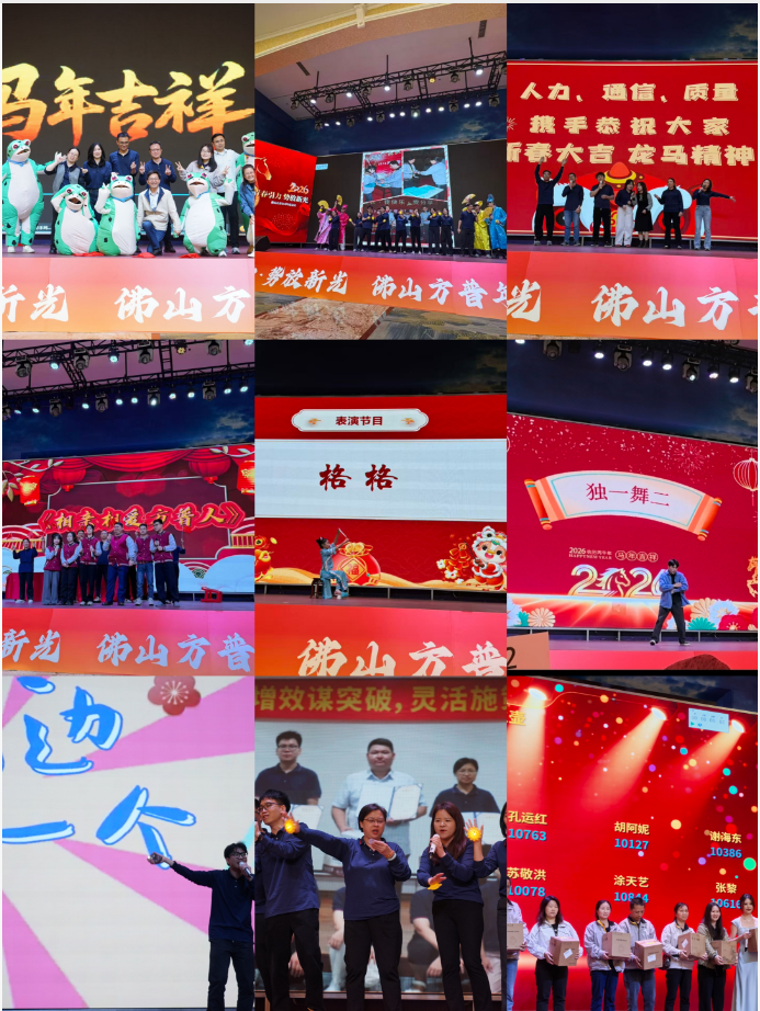 1770708250852226.png 4d1dac4f-b002-4dd1-a061-680b0e3e5cf5.png