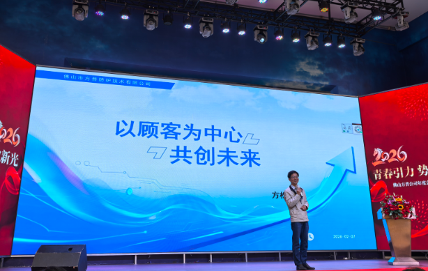 1770708519763113.png 52c48b4c-e0e8-4872-b3cb-caac6c686418.png